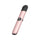 Shop RELX France E-cigrette Vape Device Relx infinity 2 Device Cherry Blossom Buy Now Achetez l'appareil RELX Français Cigarette électronique Vape en Fleur de Cerisier dès maintenant

